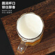 Baijie craft beer cup home glass draft beer cup bar restaurant large capacity 400ml beverage juice cup 2 pieces