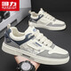 Pull back men's shoes, national fashion casual shoes, men's comfortable and lightweight sports sneakers 3289M m/grey/blue 42