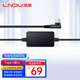 LNDU Lingdu driving recorder smart step-down line 24h parking monitoring Type-C interface 2.5A