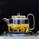 Green Changming Glass Teapot Tea Maker résistant à la chaleur Théière en verre épaissie grande taille 1050 ml
