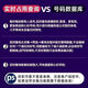 
National Automobile Self-Compiled and Selected New Energy Database Check the number of new car 12123 Self-Compiled License Plate Selection High-quality Number (Please take enough photos)