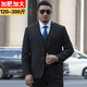 Gauze large size suit men's suit plus fat extra large suit jacket fat loose extra large formal groom wedding suit black suit + trousers + shirt 6XL (recommended 230-240Jin Jin equals 0.5 kg)