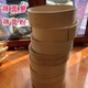 He Jiagong flour sieve single sieve flour sieve flour sieve ultra-fine baking 60 mesh handmade household filter sieve kitchen diameter 30 cm 60 mesh sieve white flour worm is very fine