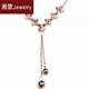 Xiangge Russian 585 Purple Gold Necklace Women's Set Chain 14K Rose Gold Tassel Pendant Necklace Birthday Chinese Valentine's Day Gift Girlfriend Flower Pendant Ball Necklace