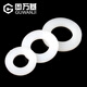 Guwanji white enlarged nylon gasket plastic gasket insulating rubber flat gasket plastic round ultra-thin nylon flat gasket M3*6*1 (100 pieces)