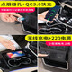 Case de pasamanos Shifanqi Buick GL8 con refrigerador de automóvil Fishad Fish es Luzun GL8 Handheld Box Accesorios de modificación 653t Buick GL8 Zhuoya Gray [Buick Gl8/2000-2023 comprimido