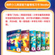剑桥少儿英语YLE考试教材 Storyfun for  Flyers 5级别 学生书+练习册?英语考级用书英文原版[平装]