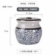 Japanese style four seasons underglaze color high temperature resistant ceramic salt jar chili oil spicy jar kitchen lard jar seasoning jar seasoning jar seasoning box small blue and white seasoning jar (with porcelain spoon) 300ml