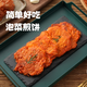 Pumeido New Year's Day best-selling kimchi cut into pieces 1.2kg/can Korean sauce spicy cabbage pickles for side dishes