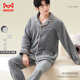 Catman men's pajamas for men winter thickened coral velvet simple fashionable flannel can be worn outside home clothes gray 2XL