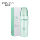 CHANDO Hydrating and Moisturizing Toner 135ml (Ladies Toner, Moisturizing Water, Hydrating, Lifting, Firming, Tenderness, Smoothness, Long-term Moisturizing, and Fine Pores)