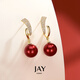 Jay imitation pearl earrings red earrings women's autumn and winter New Year earrings as a birthday gift for girlfriend