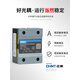 Chint single-phase solid state relay NJG2 24v12V DC control AC 220v solid SSR-40DA NJG2-SDD032-20A024 DC control DC