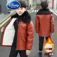 Disney (Disney) brand children's clothing boys' fleece jacket autumn and winter children's leather jacket thickened warm winter jacket boy medium and large black 140cm