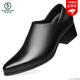Woodpecker Leather Shoes Men's Genuine Leather Men's Business Casual Formal High Heels Pointed Toe Increase British Young Groom Wedding Men's Shoes M31006-1 Black 40