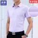 ROMON short-sleeved shirt men's business casual white shirt comfortable and breathable thin men's top D80 white 40