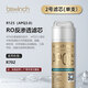 Biyunquan Water Purifier Filterelement N5/N7/N9 Serie JST-R508/R601/R702 (M/B/L/P)/R803/RT801 Originalfilterelement für N9-R702L/P/R803 [Nr. 1+2+3 Filterelement] insgesamt drei