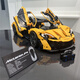 Lamborghini Assemblé Blocs Blocs Blocs Toys Remote Control Racing Sports Car Adult Boy DIFFIC MECANICAL GROUP MODÈLE MORDE MCLAREN P1 [Remote Control + Light] 3893 Particules Compatible avec LEGO Building Block Racing Car