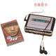 Nostalgic tape player, walkman, old-fashioned playback cassette player, automatic flipping, USB powered, Jay Chou Mayday Gardenia, retro walkman plus Fantasy album