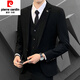 Pierre Cardin (pierre cardin) high-end suit suit for men, groom, wedding, Korean version, trendy business formal dress, slim and handsome small suit jacket, black suit + trousers + vest XL recommended 121-140Jin Jin equals 0.5 kg