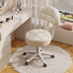 Lin's boy makeup chair home room backrest simple office chair girls bedroom dresser stool student dormitory computer chair off-white rotatable lift with universal wheel