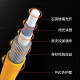 netLINK carrier-grade fiber optic jumper fiber optic cable fusion pigtail ST-ST single mode single core 3 meters