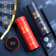 Zhongqian High-End Thermos Cup Company Business Gift Custom Logo für Kunden und Mitarbeiter Souvenirs Praktische Set kostenloses Geschenk Brown-FK-Buch + Stift + Vinyl Regenschirm + Digital Thermos Cup 1L