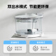 Homerun third generation smart pet water dispenser wireless water pump automatic circulating flowing water cat and dog water feeder