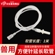 Vulgare cattle and sheep veterinary convenient syringe hose needle infusion set syringe needle injection extension cord extension for pig scalp. Buy 10 hoses (1 meter long) individually.