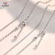 Aido Diamond pt950 platinum necklace for women platinum diamond necklace for women shiny clavicle chain pull-out adjustable fashion plain chain adjustable 7.4-7.6 grams long 50cm thick about 1.5mm