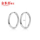 Jin Duoxi platinum earrings for women PT950 platinum aperture earrings, simple and versatile, gift for girlfriend on Valentine's Day, platinum round glossy earrings, weighing about 1.1-1.25 grams