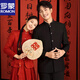 ROMON New Chinese style Chinese tunic suit Chinese style stand collar loose suit suit men's wedding and engagement wedding Chinese style high-end black jacket L