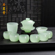 Shimingtang Glazed Kung Fu Tea Set High-end Ice Jade Porcelain Teapot Teacup Sancai Covered Bowl Home Light Luxury Gift Box Pack Pomelo Jade Clear Green-10 Piece Set Gift Box Pack