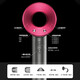 TinSan top-equipped household high-speed hair dryer for hair care, negative ions, leafless, hollow, quick-drying, no harm to hair dryer style, barber hotel hair salon, high power, Huaqiangbei, low noise, rose red, single nozzle, home version - 1.8 meters cord + hanger