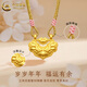 CHINA GOLD Gold Necklace Women's Pure Gold Koi Longevity Lock Pendant Safe Lock Valentine's Day Birthday Gift for Girlfriend and Lover Koi Longevity Lock Black Rope About 0.5g
