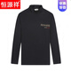 Hengyuanxiang men's half turtleneck bottoming shirt 2025 autumn and winter new thickened cotton long-sleeved T-shirt slim mid-collar underwear T-shirt carbon gray M