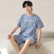 
Modal 7A antibacterial pajamas men's summer pure cotton shorts shorts casual new style youth home clothing set NSN13807 L