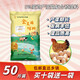 Jin Haoyuan Jin Haoyuan 5% laying hen laying period premix 50Jin Jin is equal to 0.5kg single package-25KG