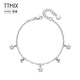 TTMIX platinum bracelet for women PT950 platinum star cross buckle chain fashion jewelry for girlfriend 4.8-5.0g 16+3cm