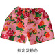 Get married, wear bare pants, wear floral pants, large floral shorts, wedding props, game, door blocking, prank supplies, 1 pair of red floral pants