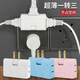 JD Logistics Multifunctional One to Three Sockets Xiaomi Same Style Office Home Rotatable Multifunctional Socket Converter Against the Wall Without Blocking the Switch Expansion Multi-hole Socket Exclusive for Events White One Pack