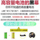 弘狄适用oppor17电池R17pro电板全新大容量BLP681更换BLP679内置 适用:oppor17电池+工具+教程