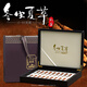 
Beijing Tongrentang [Black Friday] New Cordyceps sinensis packaging box Cordyceps sinensis gift box essence Cordyceps sinensis tube [10 pieces]