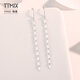 TTMIX platinum PT950 earrings women's long platinum earrings high-end tassel earrings 2.7-2.9g