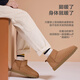 Made in Tokyo, pure wool snow boots for men, winter sheepskin one-piece thickening and velvet warm short men's boots camel color 43