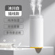 Car household small humidifier air purification charging model wireless suitable for Xiaomi SU7 Wenjie and other series Glacier White Plug-in Model 77*77*181mm