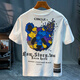Qianji (Qianji) Herren Top 2024 Sommer Neues Kurzarm T-Shirt Herren Trendy Brand Chinese Style Print Design T-Shirt Round Neck Männerstil Weiß [JSW9905#] M für Gewicht 90-100jin [Jin gleich 0,5 kg] geeignet.