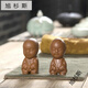 Pick-up cat urine boy purple sand tea pet hand-sprayed peeing doll child tea tray tea set accessories tea ceremony ornaments urine baby one pair of urine baby