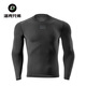 Rock Brothers Fleece Cycling Jersey Inner Tops Warm Sports Basement Underwear Breathable M/L
