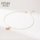 Oshiman Jewelry white freshwater pearl necklace 8-9mm steamed bun-shaped pendant fashionable style gift to girlfriend four-leaf clover 8-9mm